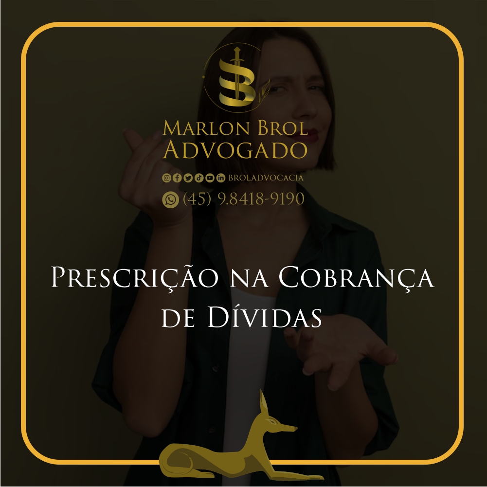 A decisão do STJ estabelece que a prescrição impede tanto a cobrança judicial quanto a extrajudicial, afetando a capacidade do credor de exigir o cumprimento da dívida.